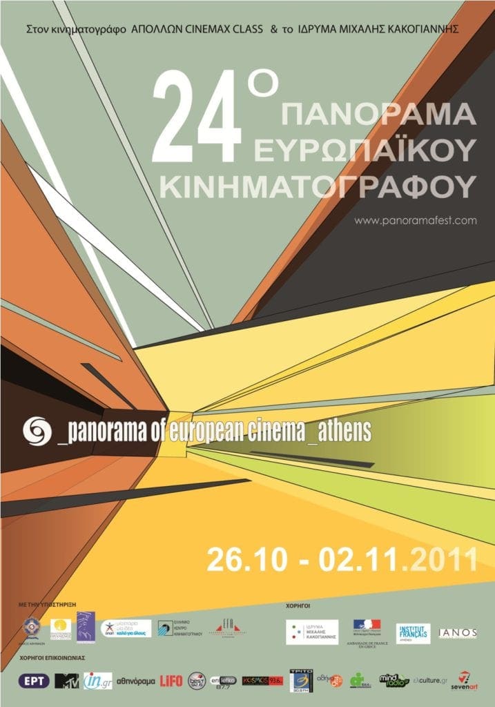 24th-panorama-poster
