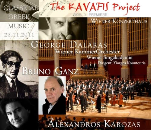 the_kavafis_project