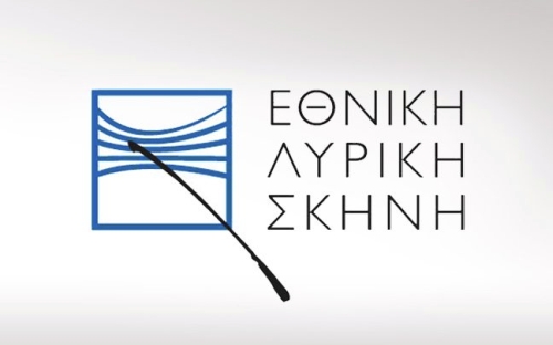 ethniki_lyriki_skini_logo1