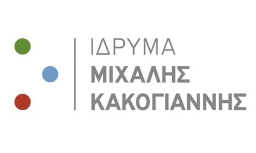 idryma_michalis_kakoyiannis_logo1