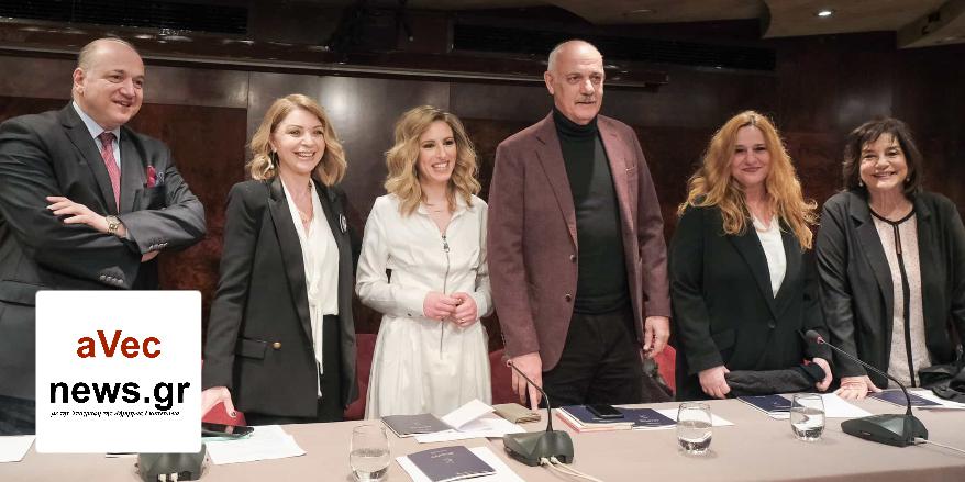 αβαρίες παρουσίαση βιβλίου