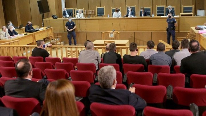 δικαστήριο