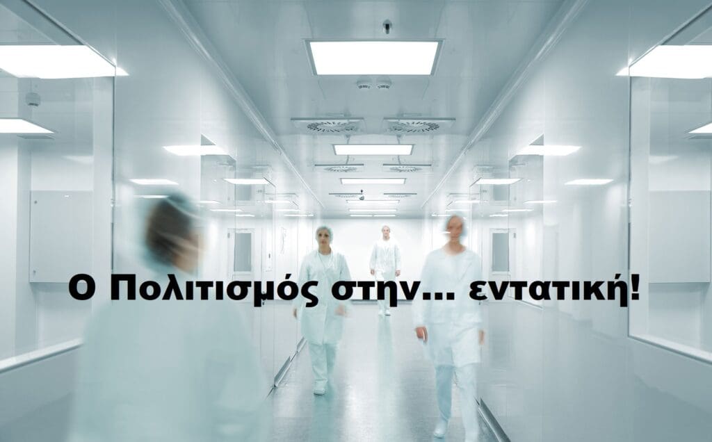 Slideshow mef