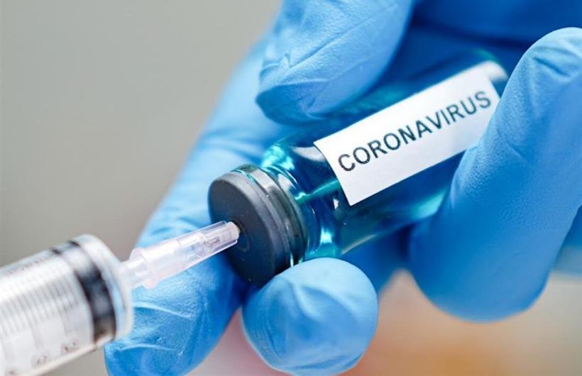Coronavirus932020