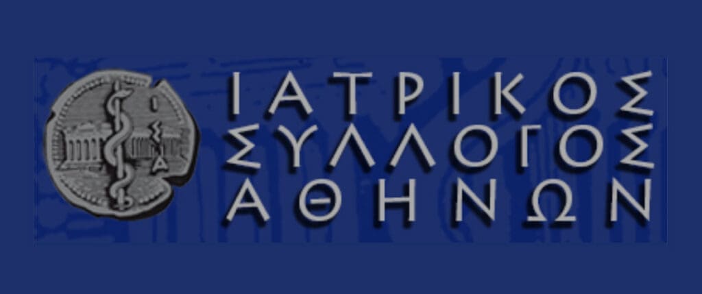 Isa logo