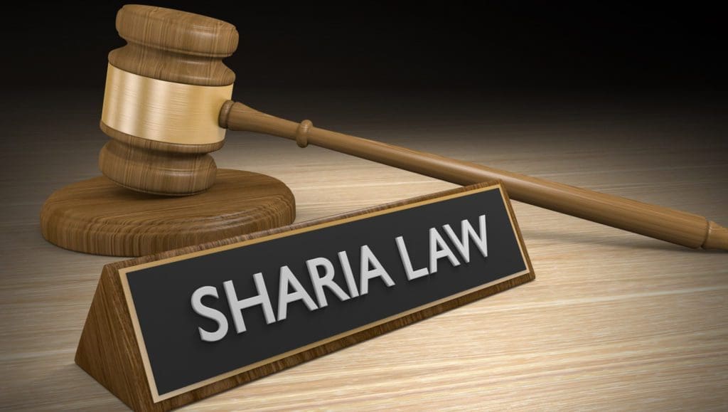 Shariah law e1528024286863