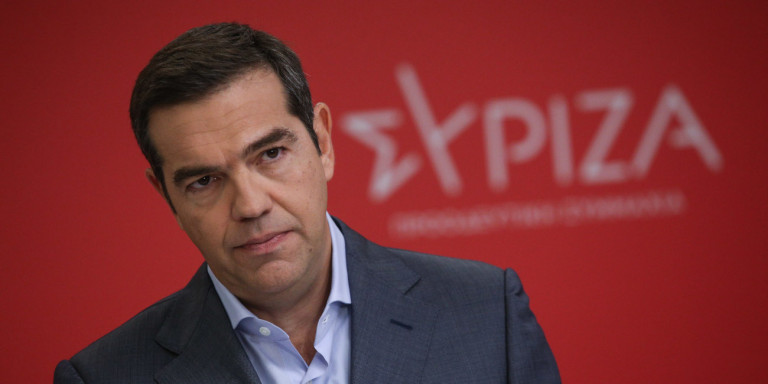 Alexis tsipras kokkino fonto syriza