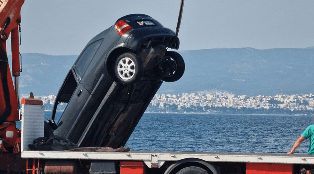 Στιγμιότυπο 2022 06 27 7 11 06 μμ 1024x567