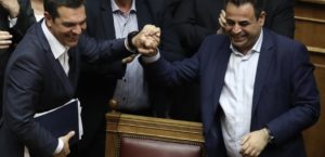 Tsipras santorinios