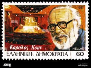Moscow russia march 26 2023 postage stamp printed in greece shows karolos koun 1908 1987 theater director greek theatre serie circa 1987 2pr0hhf (1)