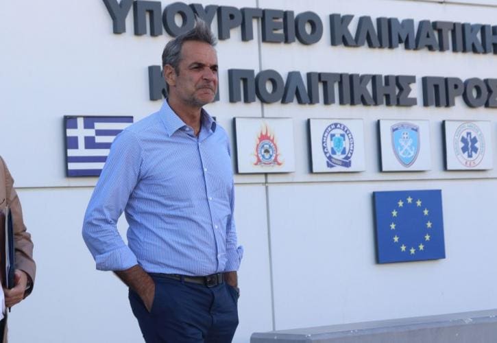 Mitsotakis politiki prostasia