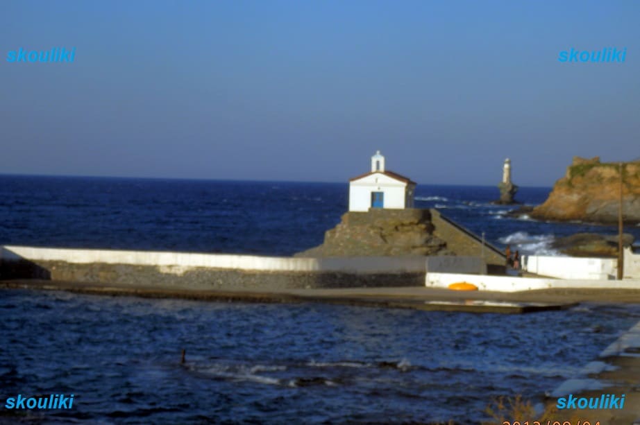 Panagia thalassini 1