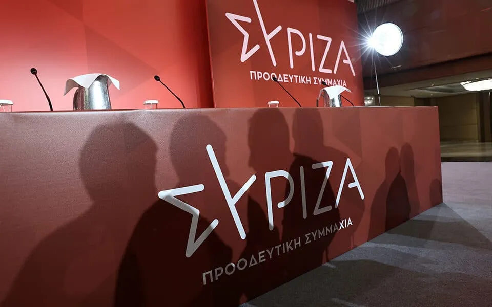 Syriza 8 960x600 1 jpg