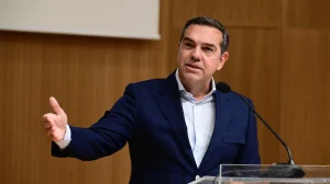 Tsipras xr